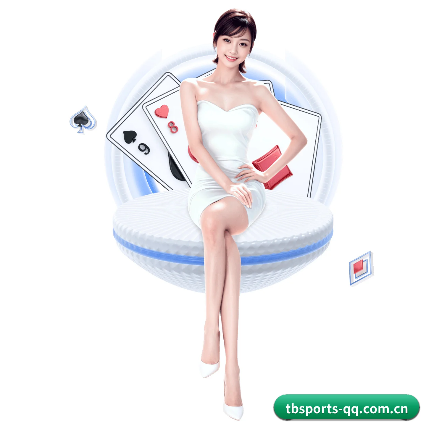 天博官网 APP 界面